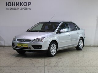 Ford Focus II
