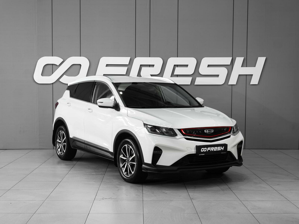 Открыть фотографии: Geely Coolray I