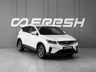 Geely Coolray I
