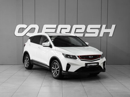 2022 Geely Coolray I, белый, 1589000 рублей, вид 1