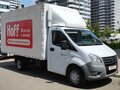 2018 ГАЗ ГАЗель Next, белый, 2000000 рублей