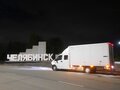 2020 ГАЗ ГАЗель Next, белый, 3000000 рублей - вид 4