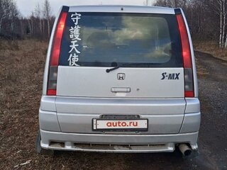 1998 Honda S-MX, серый, 495000 рублей, вид 5