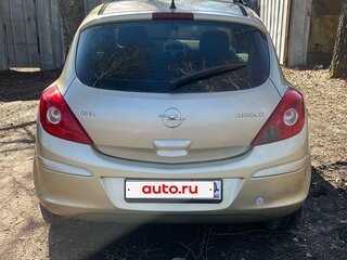 2007 Opel Corsa D, золотистый, 480000 рублей, вид 3