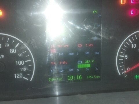2022 МАЗ 64A028, пурпурный, 12500000 рублей - вид 12