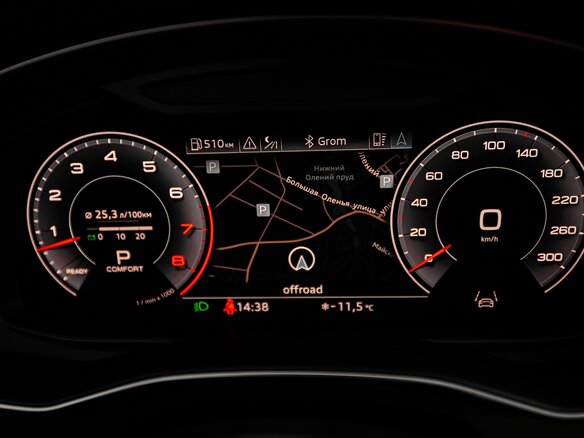 2019 Audi A7 55 TFSI II (4K), красный, 5249999 рублей - вид 23