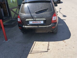 2011 Lada (ВАЗ) Kalina I, чёрный, 330000 рублей, вид 2