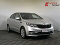 2015 Kia Rio III Рестайлинг, серый - вид 2