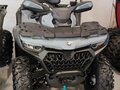 2026 CFMoto CFORCE 800 HO EPS, серый, 1439900 рублей - вид 5