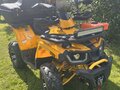 2022 Avantis Hunter 200 Big, жёлтый, 275000 рублей - вид 2