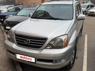 2005 Lexus GX 470 I, серый, 3100000 рублей, вид 2