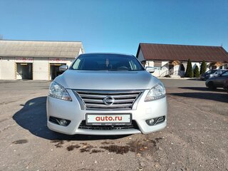 2015 Nissan Sentra VII (B17), серебристый, 1200000 рублей, вид 1