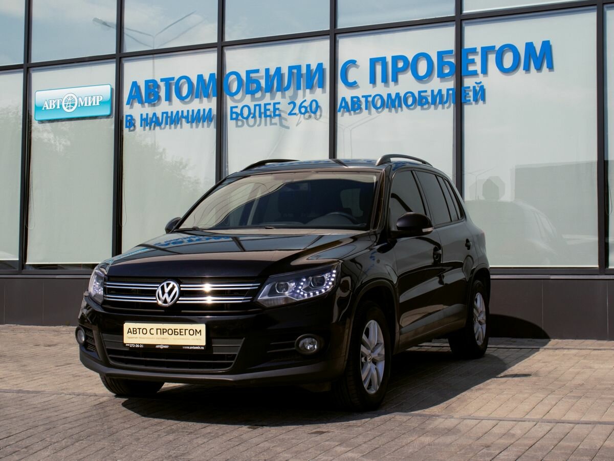 Открыть фотографии: Volkswagen Tiguan I Рестайлинг