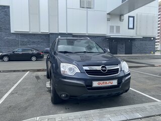 2008 Opel Antara I, серый, 749000 рублей, вид 2