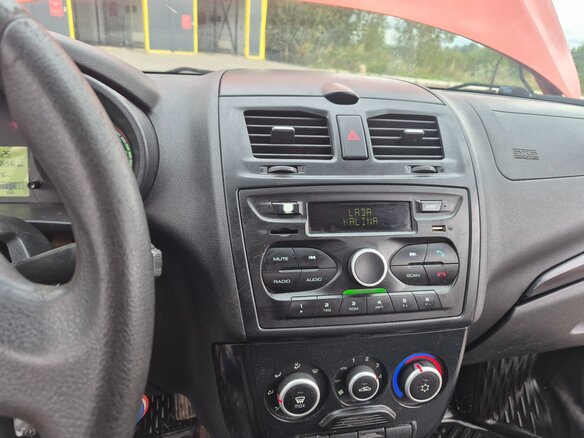 2016 Lada (ВАЗ) Kalina Cross II, оранжевый, 320000 рублей - вид 15