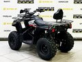 2025 Bison ATV200, чёрный - вид 6