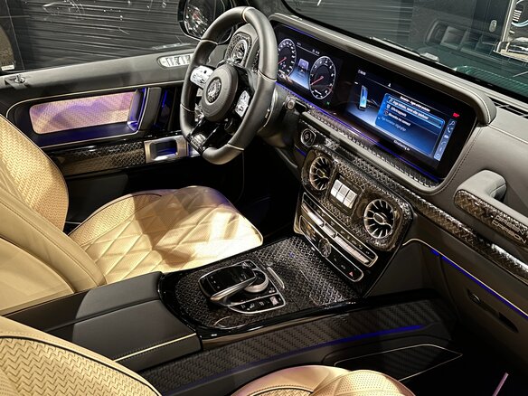 2023 Mercedes-Benz G-Класс AMG 63 AMG II (W463), зелёный - вид 25