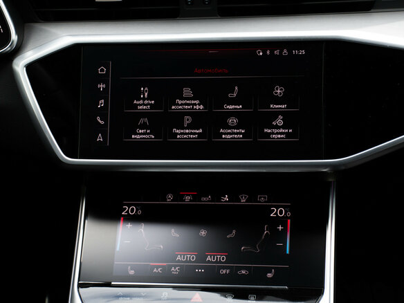 2018 Audi A7 55 TFSI II (4K), синий, 4549000 рублей - вид 16