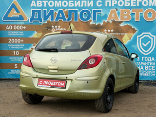 2007 Opel Corsa D, зелёный, 290000 рублей, вид 5
