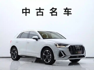 2022 Audi Q3 35 TFSI II (F3), белый, 1577000 рублей, вид 3