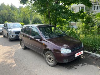 2012 Lada (ВАЗ) Kalina I, пурпурный, 185000 рублей, вид 2