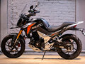 2026 VMC (Vento) GS300, оранжевый, 239000 рублей - вид 1
