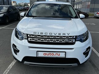 2019 Land Rover Discovery Sport I, белый, 2600000 рублей, вид 2