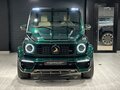 2023 Mercedes-Benz G-Класс AMG 63 AMG II (W463), зелёный - вид 9