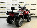 2026 Linhai D300, красный, 469000 рублей - вид 4
