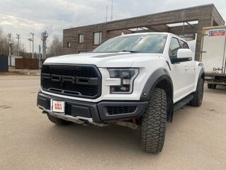 2020 Ford F-150 XIII Рестайлинг, белый, 12400000 рублей, вид 1