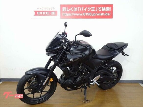 2021 Yamaha MT-03, чёрный, 600000 рублей - вид 4