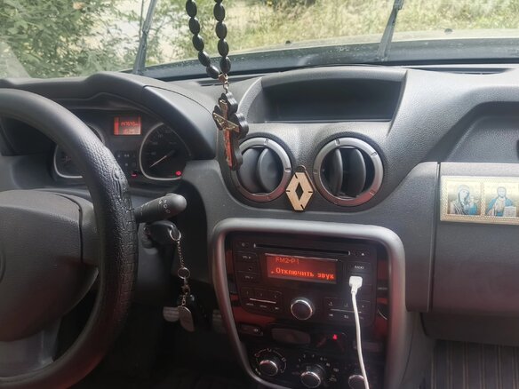 2013 Renault Duster I, бежевый, 790000 рублей - вид 4