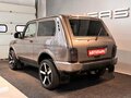 2020 Lada (ВАЗ) 2121 (4x4) I Рестайлинг (2020), коричневый - вид 4