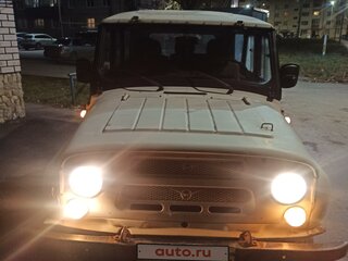 2004 УАЗ 31519, белый, 299000 рублей, вид 1