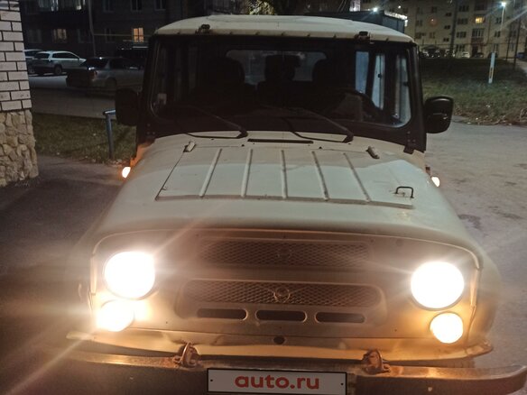 2004 УАЗ 31519, белый, 299000 рублей