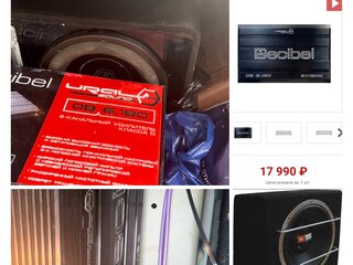 2003 Nissan Primera III (P12), серебристый, 505000 рублей, вид 4