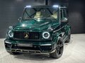 2023 Mercedes-Benz G-Класс AMG 63 AMG II (W463), зелёный - вид 2