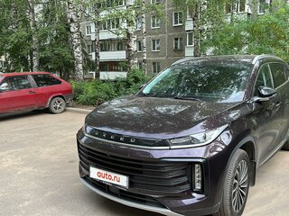 2022 Exeed TXL I Рестайлинг, фиолетовый, 2950000 рублей, вид 1