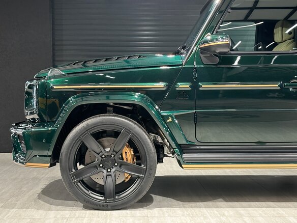 2023 Mercedes-Benz G-Класс AMG 63 AMG II (W463), зелёный - вид 11