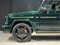 2023 Mercedes-Benz G-Класс AMG 63 AMG II (W463), зелёный - вид 11