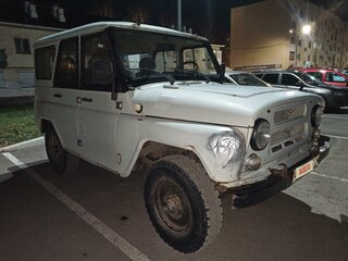 2004 УАЗ 31519, белый, 299000 рублей, вид 2