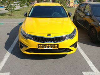 2018 Kia Optima IV Рестайлинг, жёлтый, 1500000 рублей, вид 2
