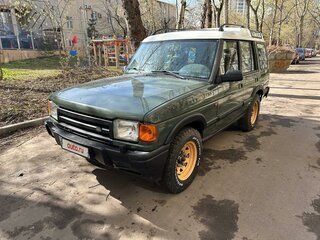 1998 Land Rover Discovery I, зелёный, 950000 рублей, вид 2