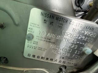 2018 Nissan NV200, серебристый, 1610000 рублей, вид 1