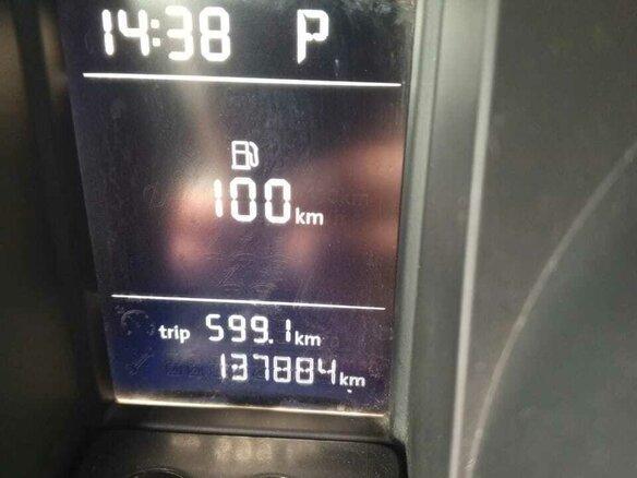 2014 Skoda Yeti I Рестайлинг, белый, 1200000 рублей - вид 6