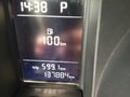 2014 Skoda Yeti I Рестайлинг, белый, 1200000 рублей - вид 6