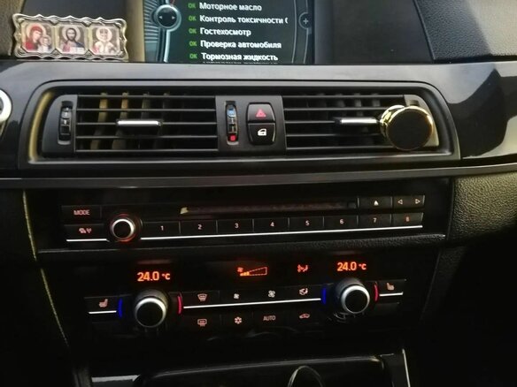 2011 BMW 5 серии 523i VI (F10/F11/F07), чёрный, 1200000 рублей - вид 14