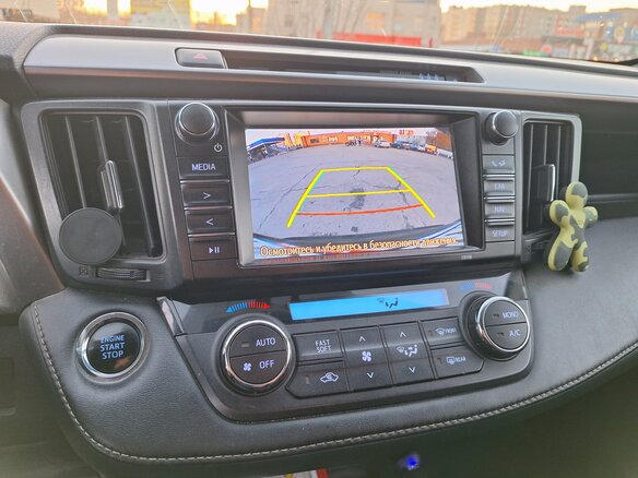 2017 Toyota RAV4 IV (XA40) Рестайлинг, чёрный, 2050000 рублей - вид 22