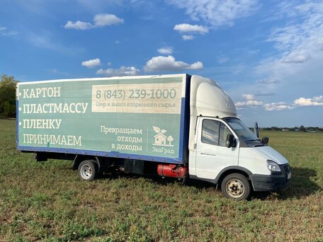 2015 ГАЗ ГАЗель (3302), белый, 800000 рублей, вид 4
