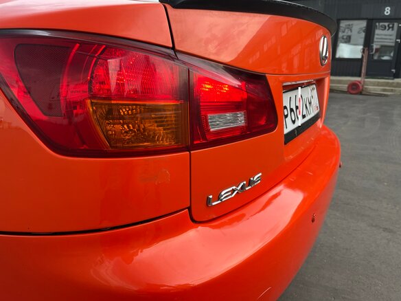 2007 Lexus IS 250 II, оранжевый, 850000 рублей - вид 14